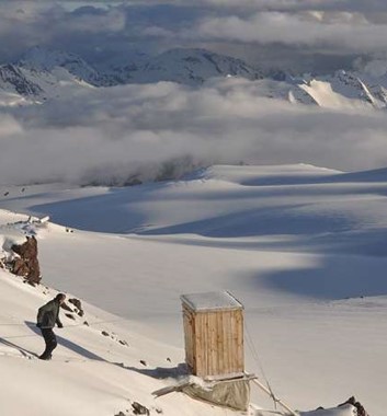 Toilet on Mount Elbrus